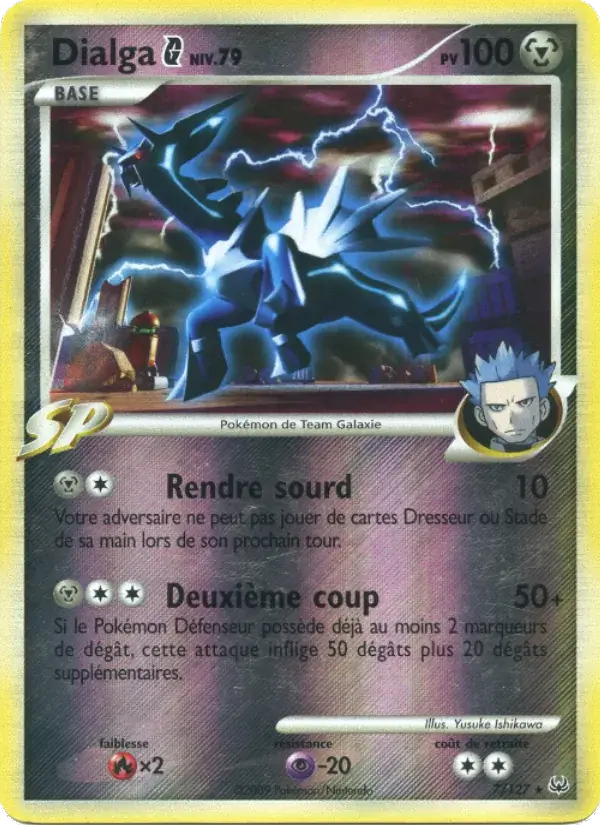 Dialga G - 7/133 - Platine
