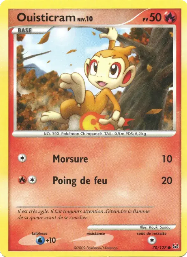 Ouisticram - 70/133 - Platine