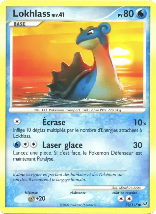 Lokhlass - 79/133 - Platine