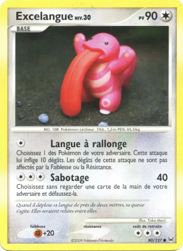 Excelangue - 80/133 - Platine