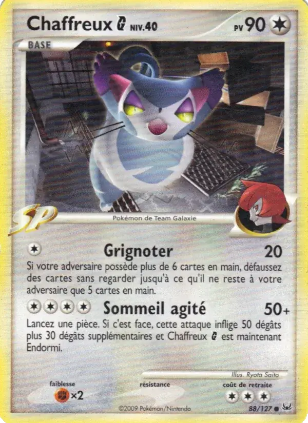 Chaffreux G - 88/133 - Platine