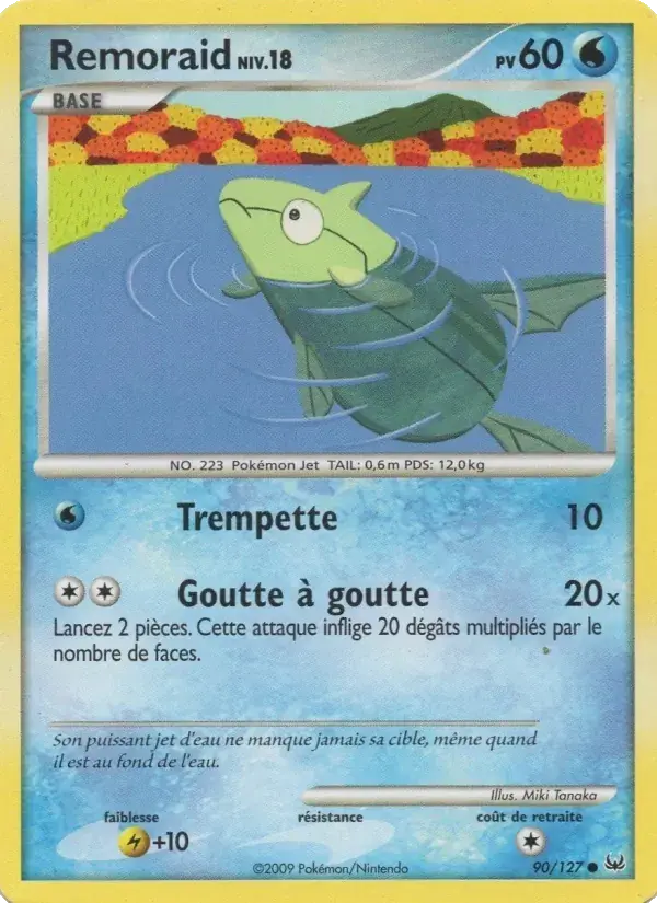 Rémoraid - 90/133 - Platine