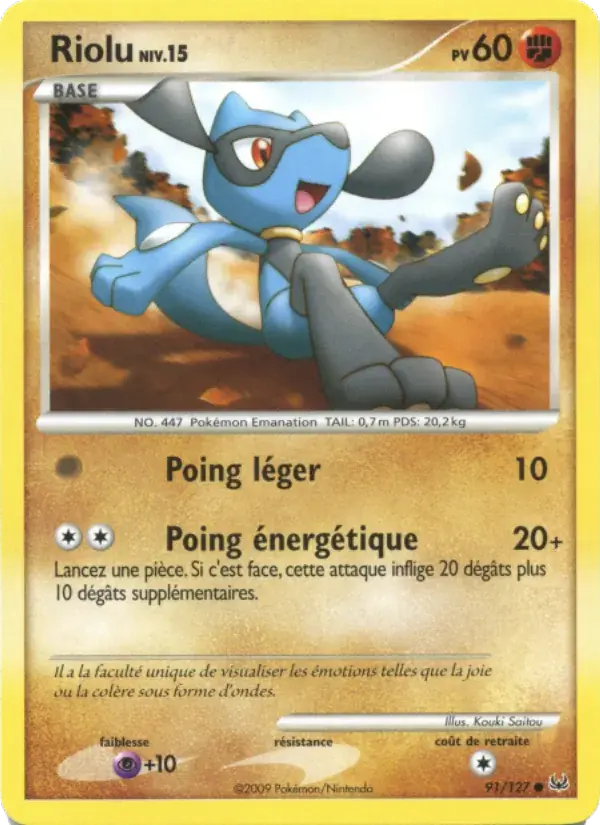 Riolu - 91/133 - Platine