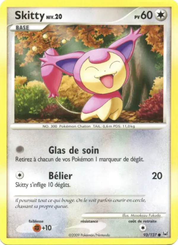 Skitty - 93/133 - Platine