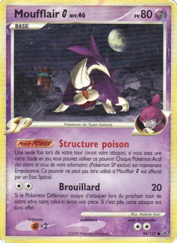 Moufflair G - 94/133 - Platine