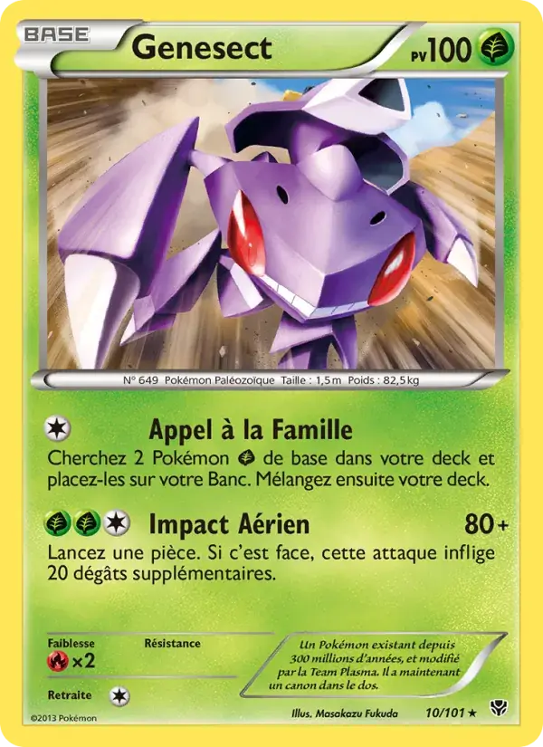 Genesect - 10/105 - Explosion Plasma