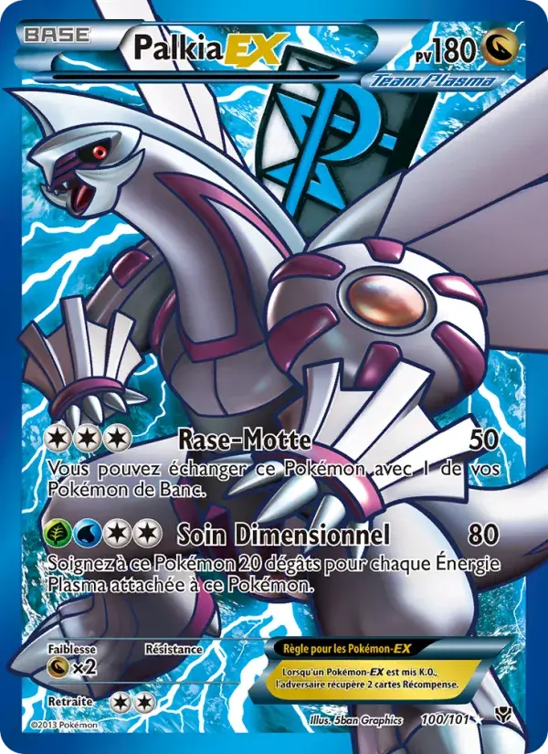 Palkia EX - 100/105 - Explosion Plasma