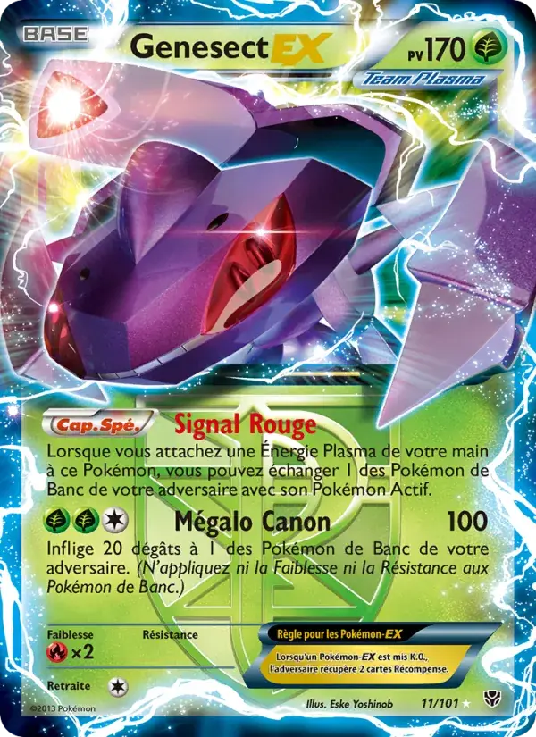 Genesect EX - 11/105 - Explosion Plasma