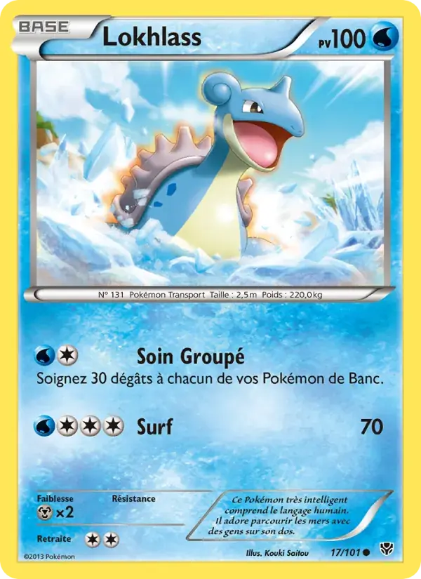 Lokhlass - 17/105 - Explosion Plasma