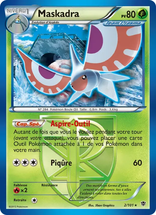 Maskadra - 2/105 - Explosion Plasma