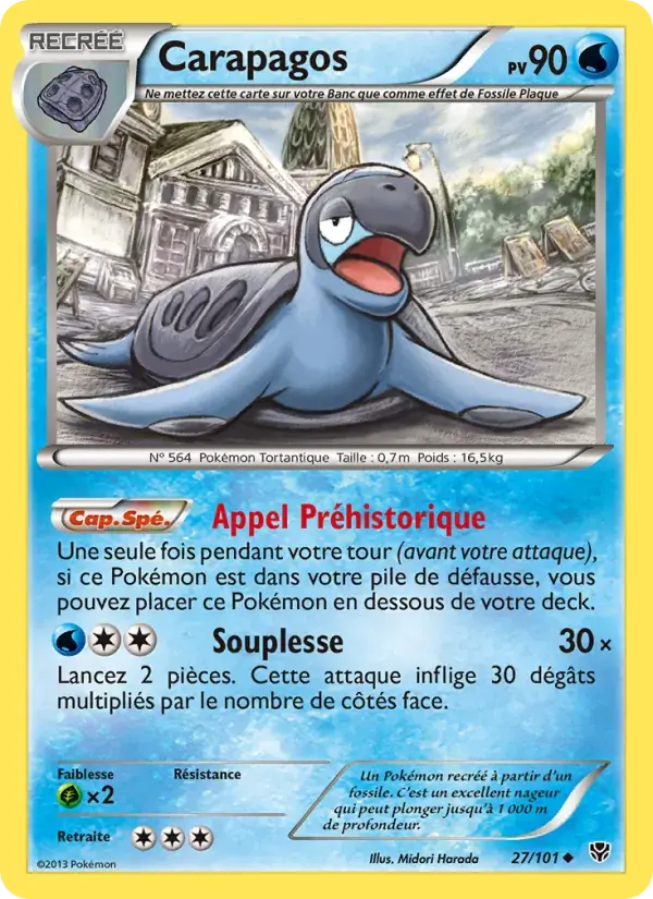 Carapagos - 27/105 - Explosion Plasma