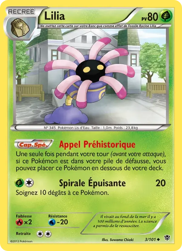 Lilia - 3/105 - Explosion Plasma