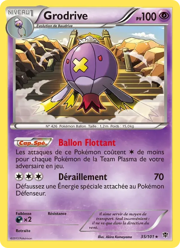 Grodrive - 35/105 - Explosion Plasma