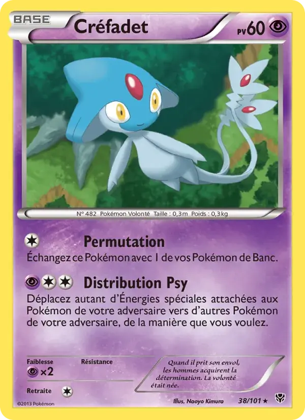 Créfadet - 38/105 - Explosion Plasma