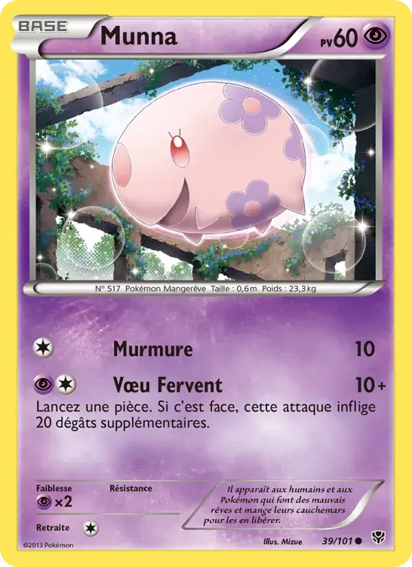 Munna - 39/105 - Explosion Plasma