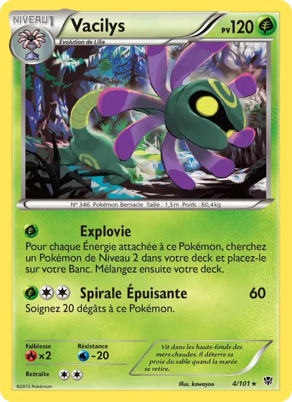 Vacilys - 4/105 - Explosion Plasma