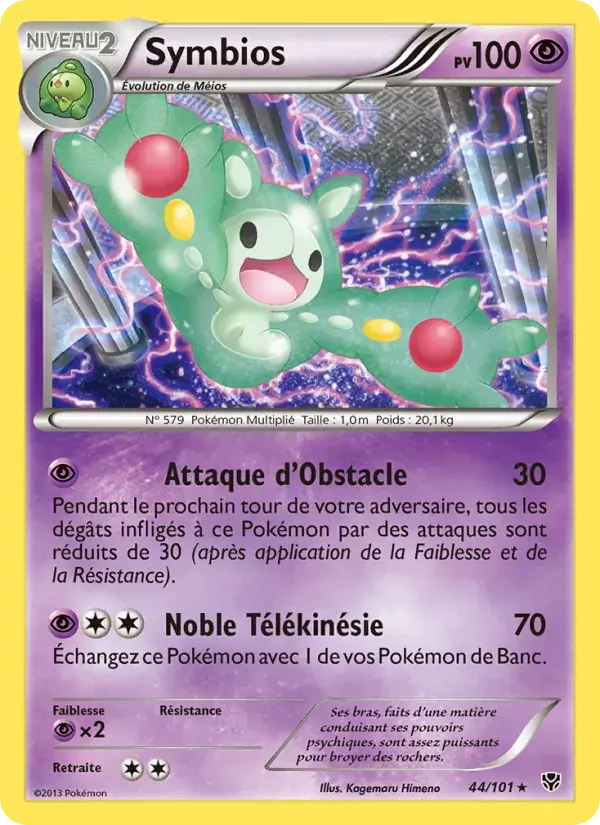 Symbios - 44/105 - Explosion Plasma