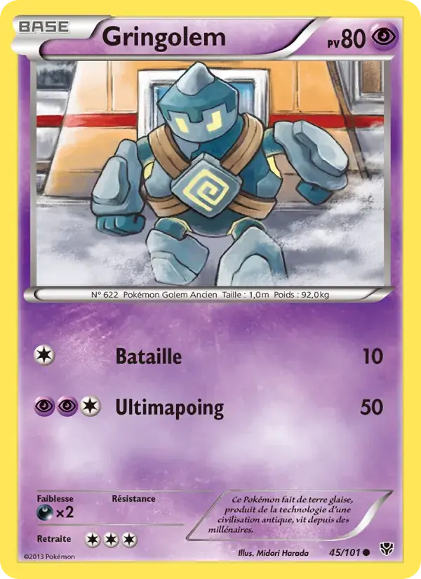 Gringolem - 45/105 - Explosion Plasma