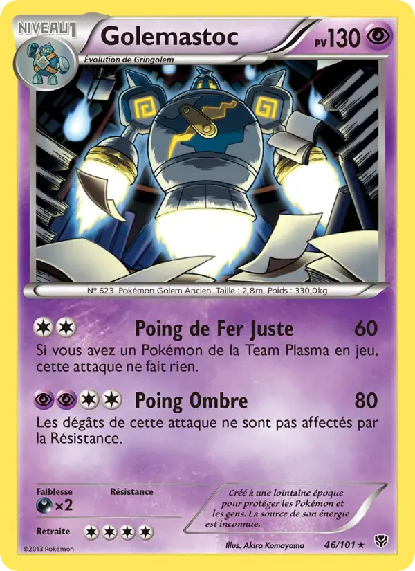 Golemastoc - 46/105 - Explosion Plasma