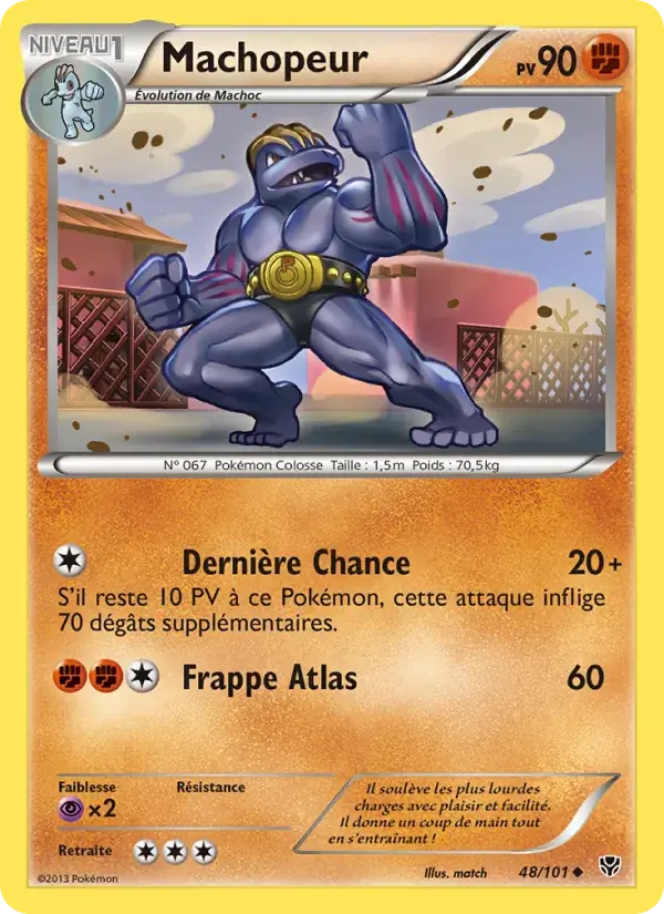 Machopeur - 48/105 - Explosion Plasma