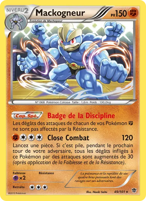 Mackogneur - 49/105 - Explosion Plasma