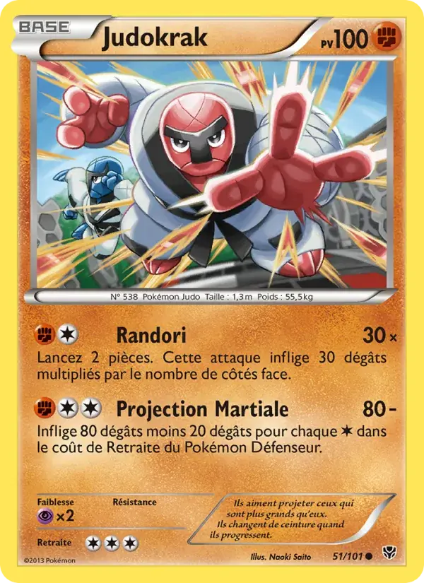 Judokrak - 51/105 - Explosion Plasma