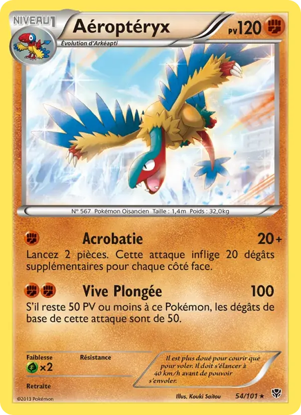 Aéroptéryx - 54/105 - Explosion Plasma