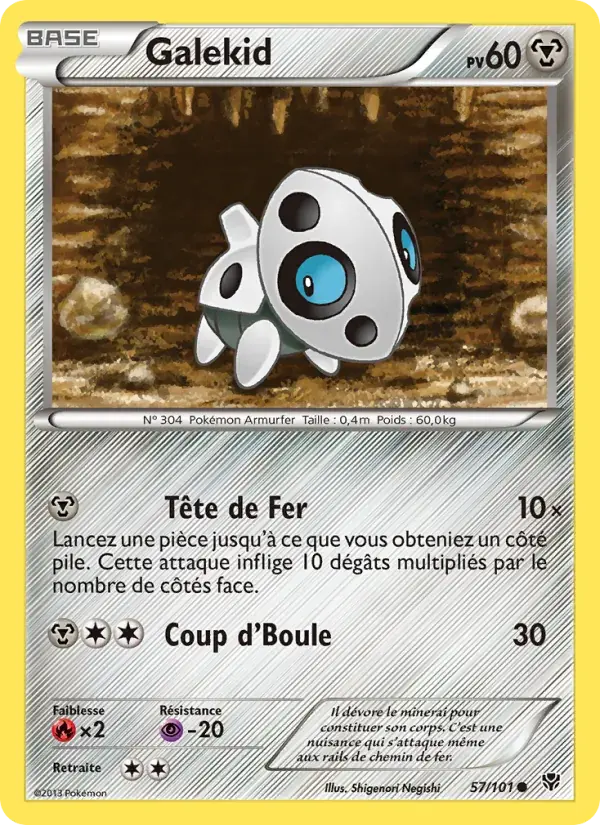 Galekid - 57/105 - Explosion Plasma