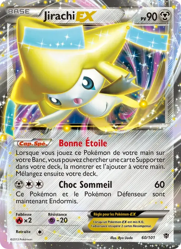 Jirachi EX - 60/105 - Explosion Plasma