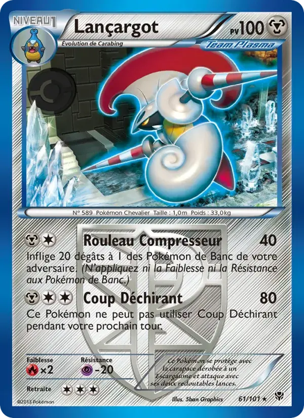 Lançargot - 61/105 - Explosion Plasma