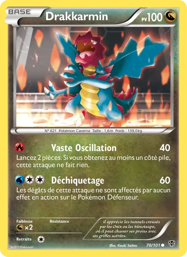 Drakkarmin - 70/105 - Explosion Plasma
