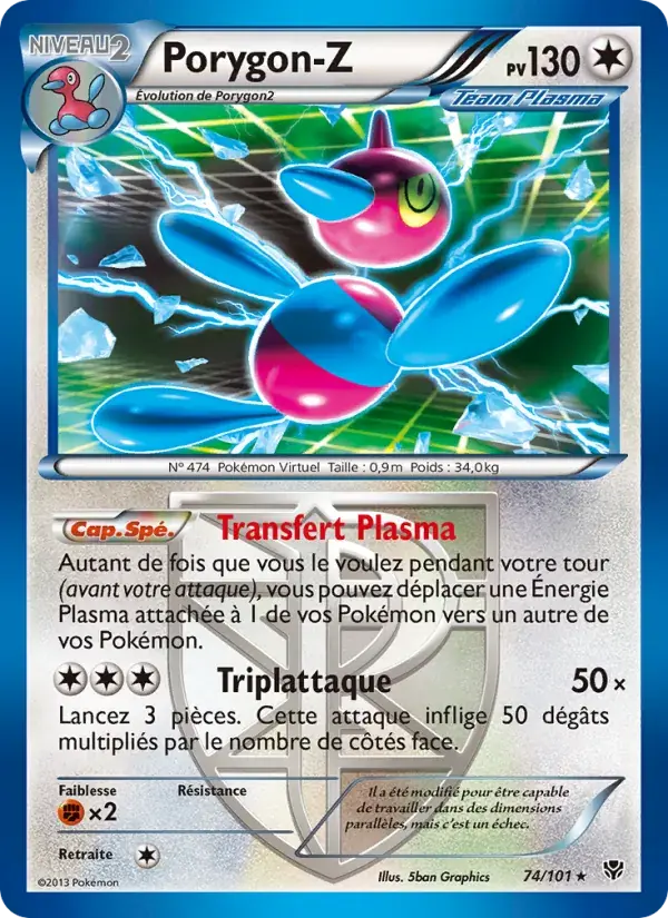 Porygon-Z - 74/105 - Explosion Plasma