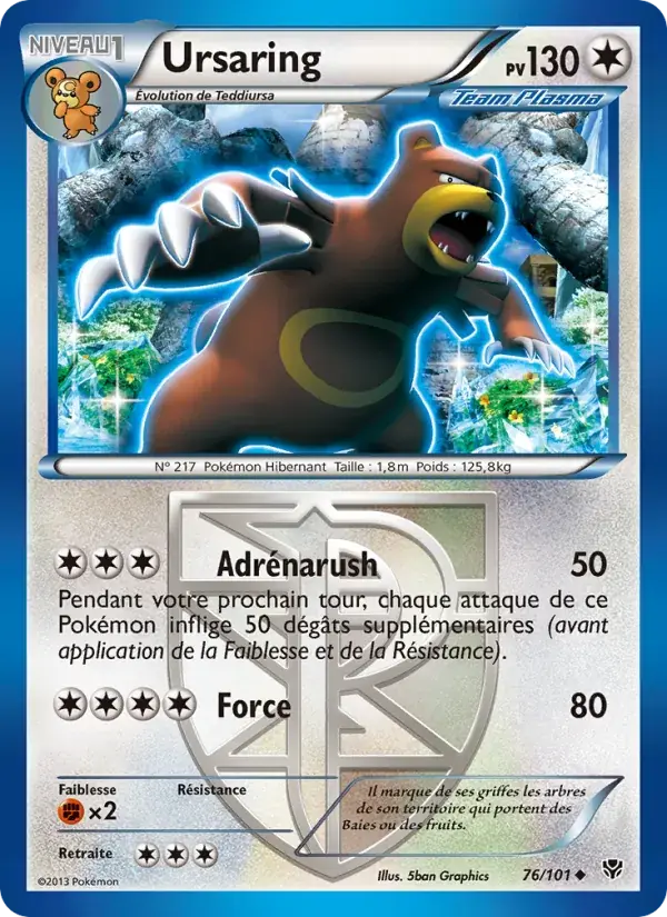Ursaring - 76/105 - Explosion Plasma