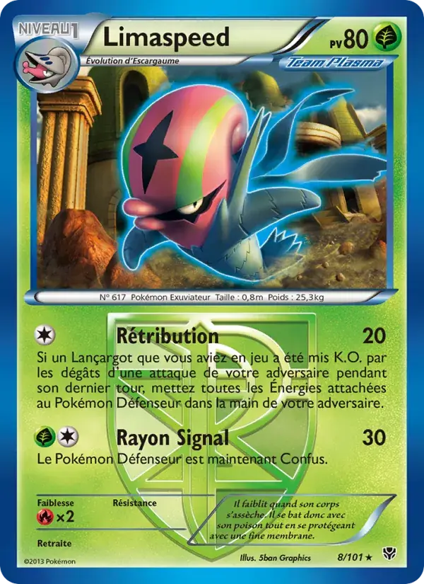 Limaspeed - 8/105 - Explosion Plasma