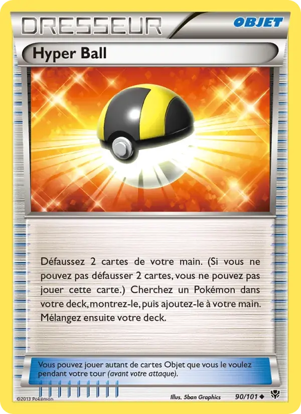 Hyper Ball - 90/105 - Explosion Plasma