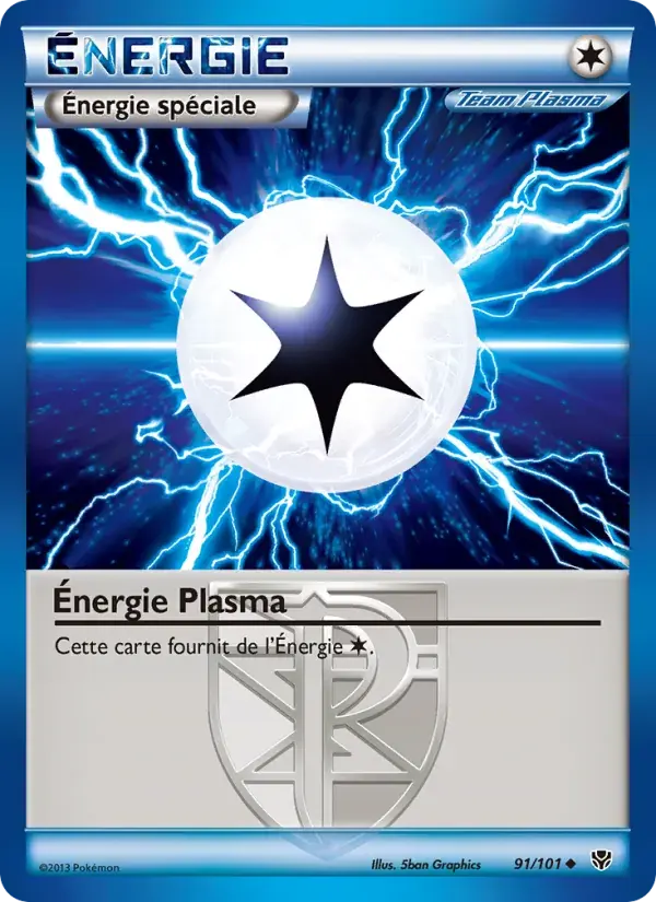 Énergie Plasma - 91/105 - Explosion Plasma