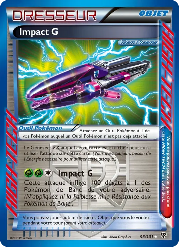 Impact G - 93/105 - Explosion Plasma