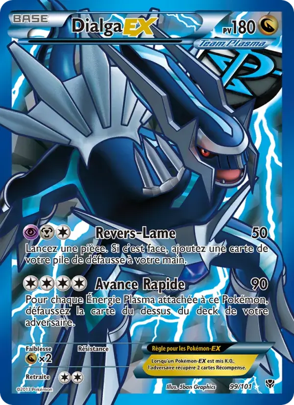 Dialga EX - 99/105 - Explosion Plasma