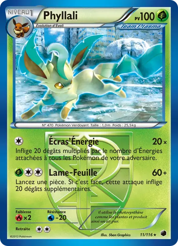 Phyllali - 11/122 - Glaciation Plasma