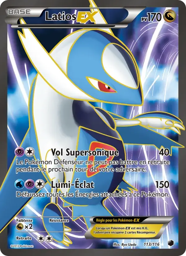 Latios-EX - 113/122 - Glaciation Plasma