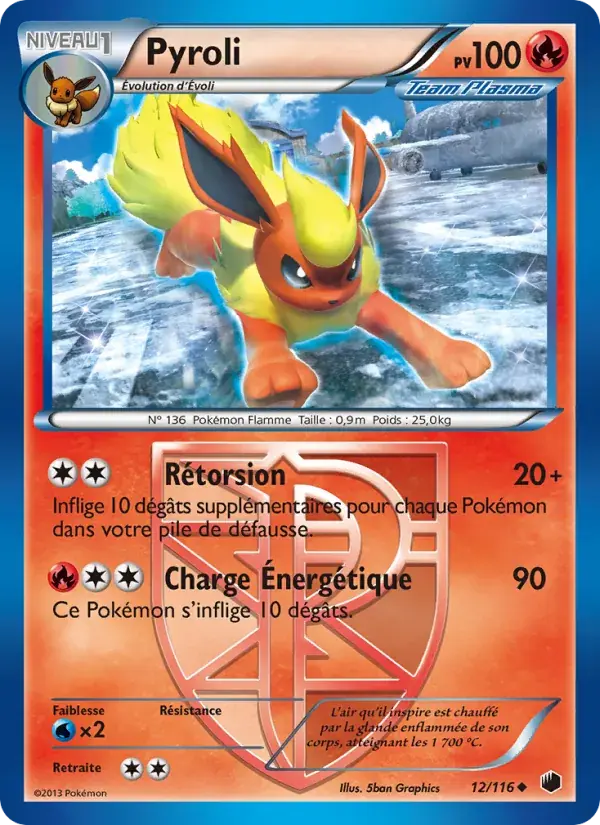 Pyroli - 12/122 - Glaciation Plasma