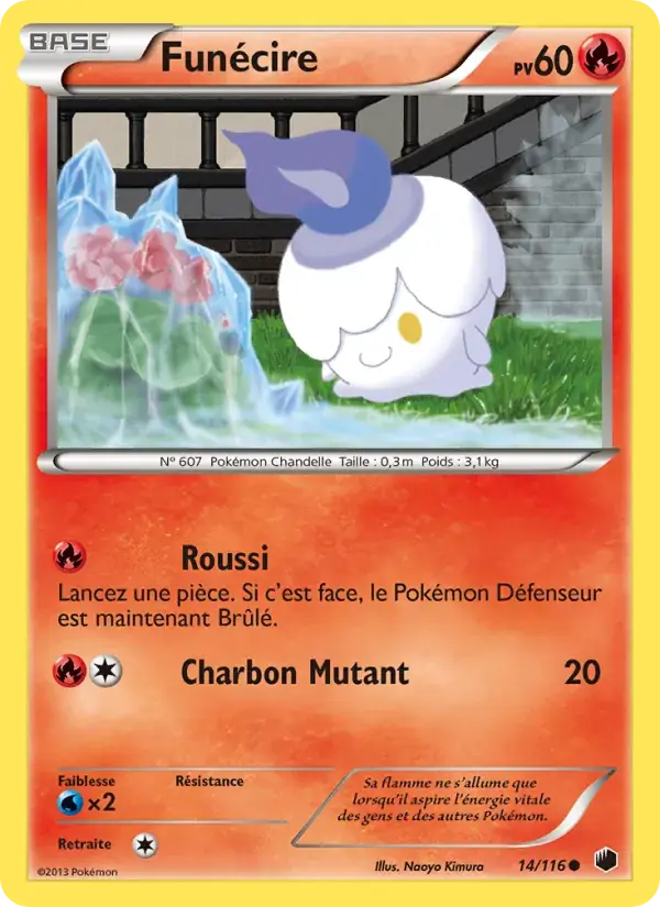 Funécire - 14/122 - Glaciation Plasma