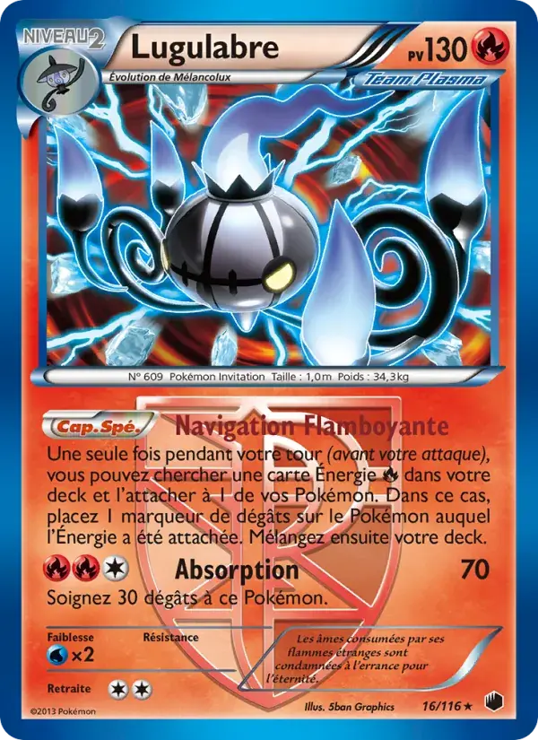 Lugulabre - 16/122 - Glaciation Plasma
