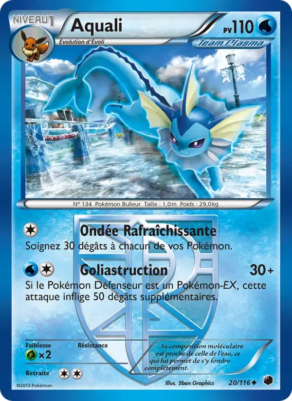 Aquali - 20/122 - Glaciation Plasma