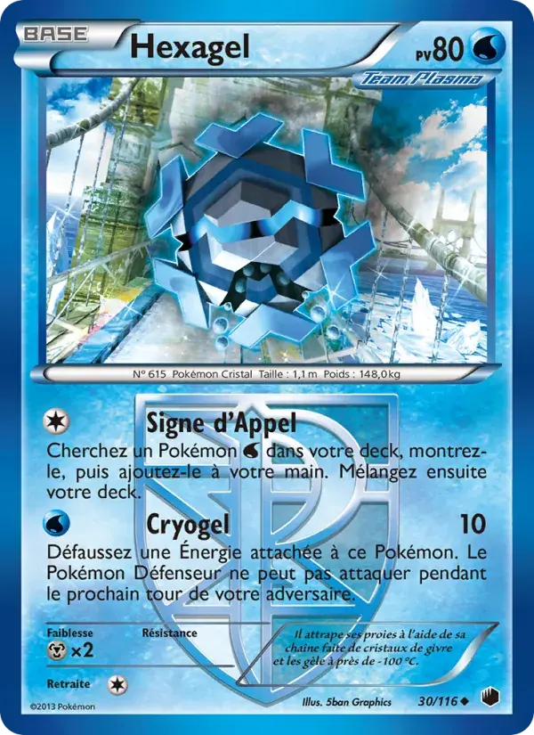Hexagel - 30/122 - Glaciation Plasma