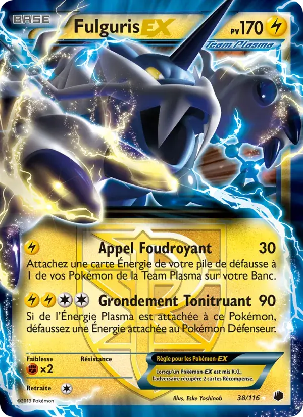 Fulguris-EX - 38/122 - Glaciation Plasma