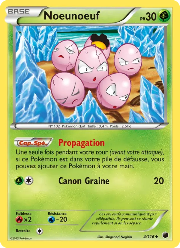 Noeunoeuf - 4/122 - Glaciation Plasma