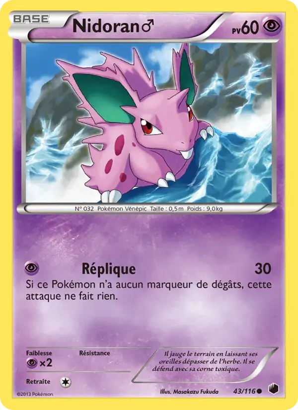 Nidoran♂ - 43/122 - Glaciation Plasma