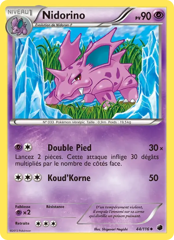 Nidorino - 44/122 - Glaciation Plasma