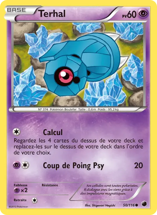 Terhal - 50/122 - Glaciation Plasma
